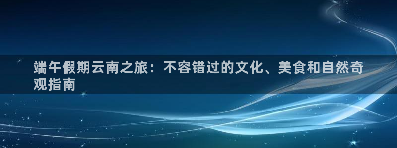 云顶4008游戏官网